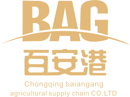 重慶百安港農業供應鏈有限公司